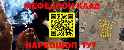 2c-b Апрелевка