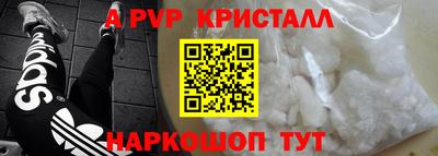 скорость mdpv Азнакаево