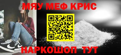 скорость mdpv Азнакаево