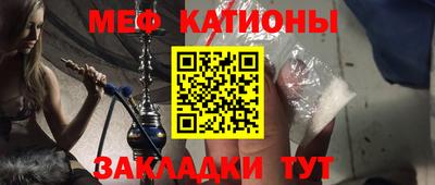 PSILOCYBIN Апшеронск