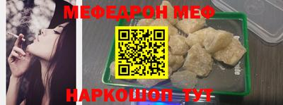 сатива Абакан