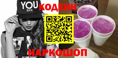 сатива Абакан