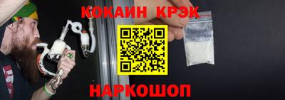 скорость mdpv Азнакаево