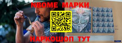 скорость mdpv Азнакаево