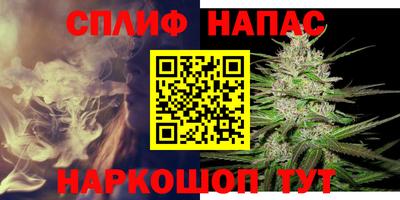 PSILOCYBIN Апшеронск