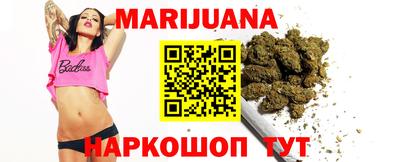эйфоретик Абинск