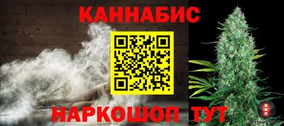 2c-b Апрелевка