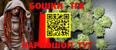 2c-b Апрелевка