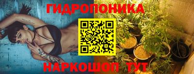 скорость mdpv Азнакаево