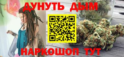 сатива Абакан