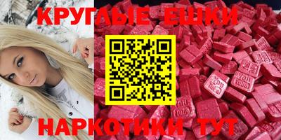 2c-b Апрелевка