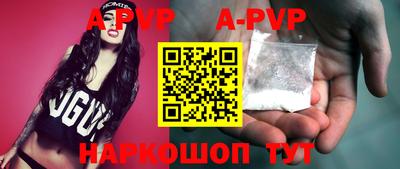 скорость mdpv Азнакаево
