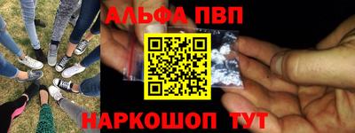 скорость mdpv Азнакаево