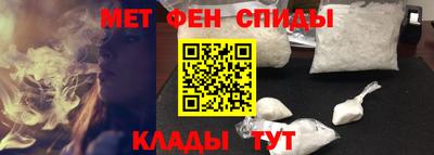 2c-b Апрелевка