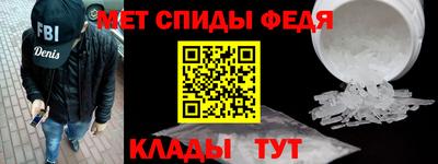 сатива Абакан
