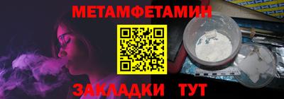 скорость mdpv Азнакаево