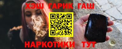 2c-b Апрелевка