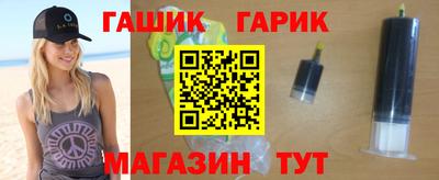 PSILOCYBIN Апшеронск