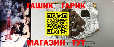 PSILOCYBIN Апшеронск