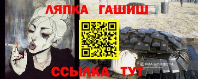 сатива Абакан