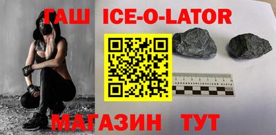 сатива Абакан