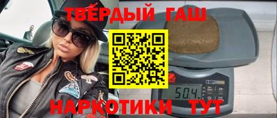 сатива Абакан