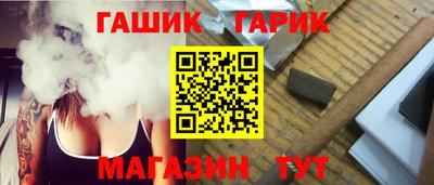 2c-b Апрелевка