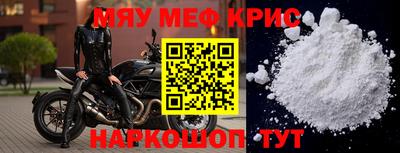 PSILOCYBIN Апшеронск