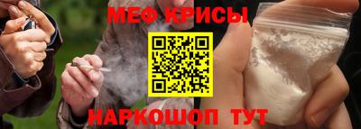 сатива Абакан