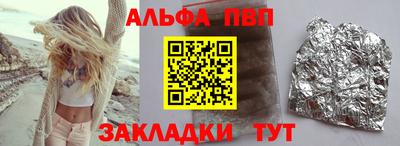 скорость mdpv Азнакаево