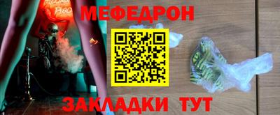 PSILOCYBIN Апшеронск