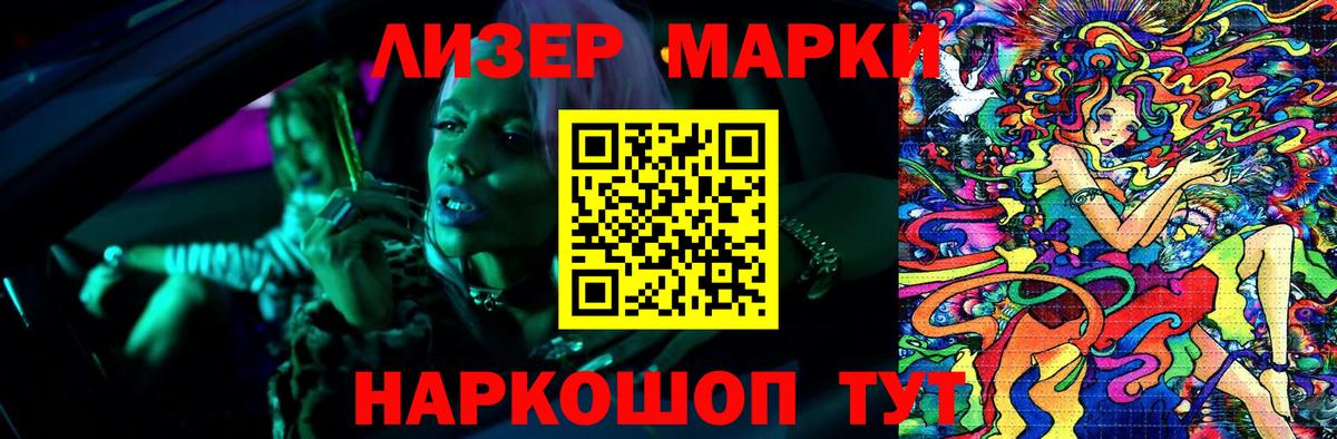 Лсд 25 экстази ecstasy  Георгиевск  Лсд 25 экстази ecstasy 