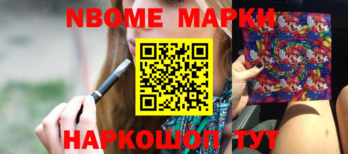 LSD-25 экстази ecstasy Георгиевск